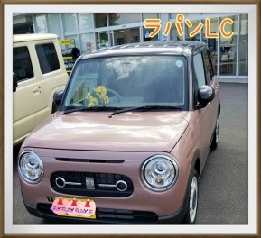 ラパンＬＣの試乗車あります!(^^)!